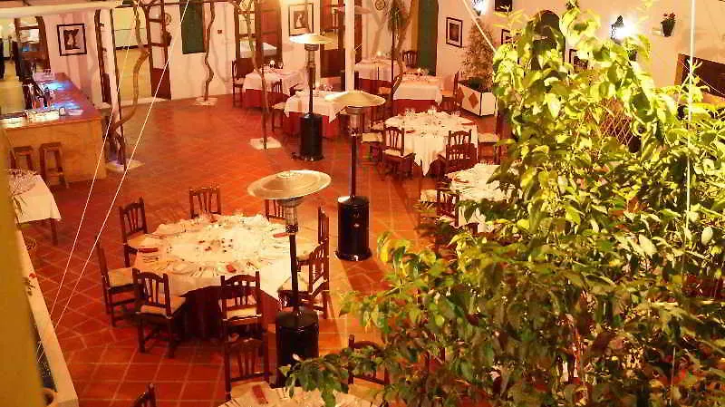 Caserio De Iznajar 2*,  Spain